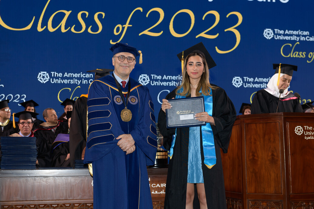 Hana Ehab Al Amawy