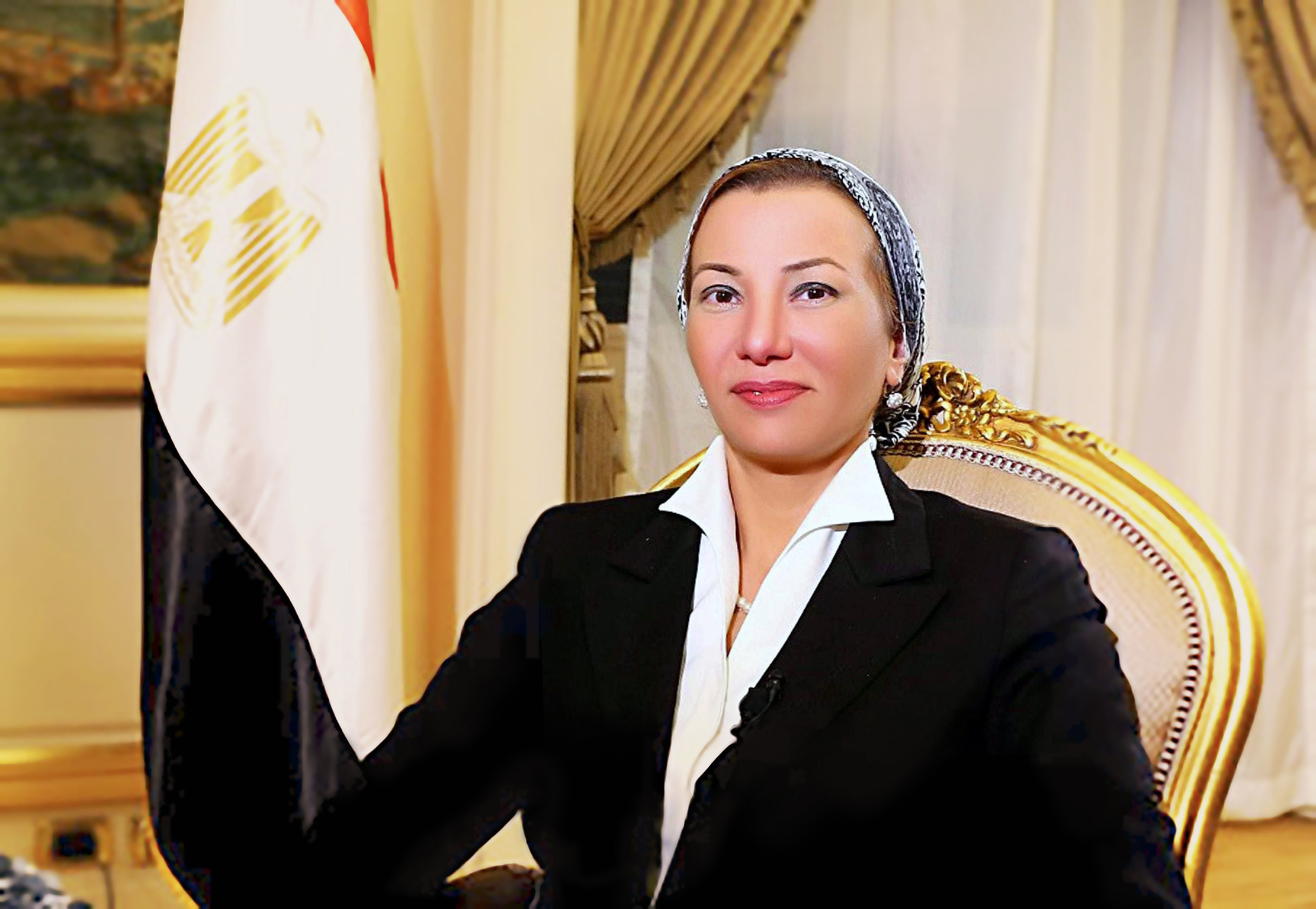 Minister of Environment Yasmine Fouad