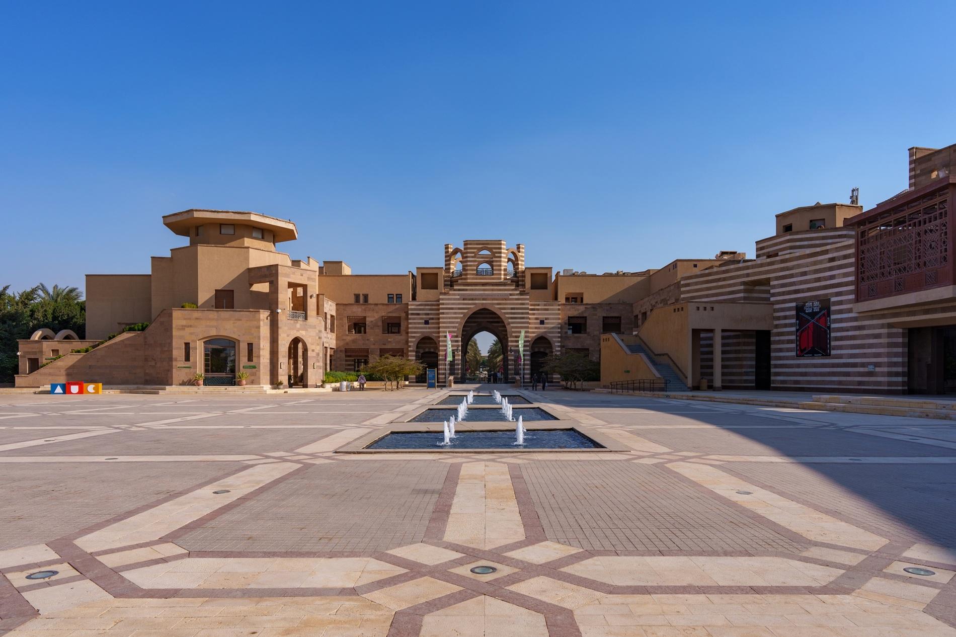 auc portal gate