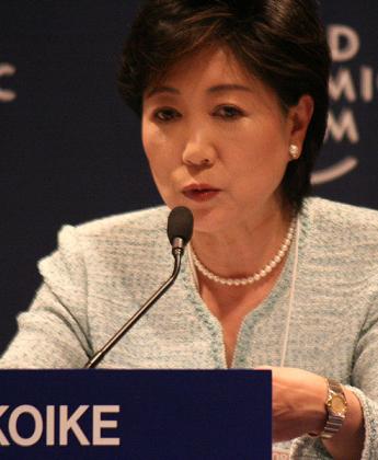 Photo: World Economic Forum (weform.org) via Flickr CC BY-NC-SA 2.0