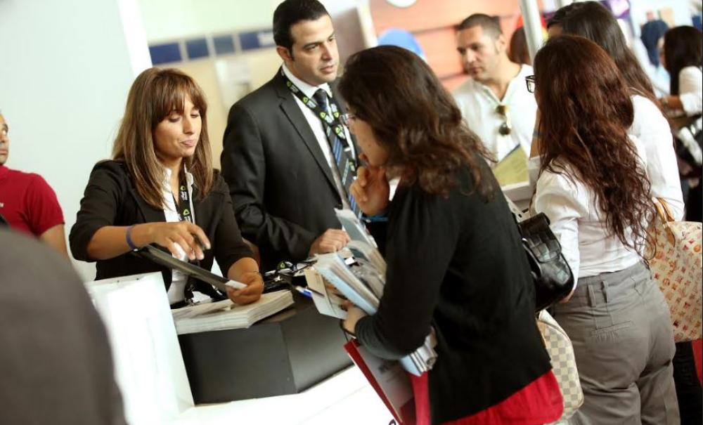 AUC career day