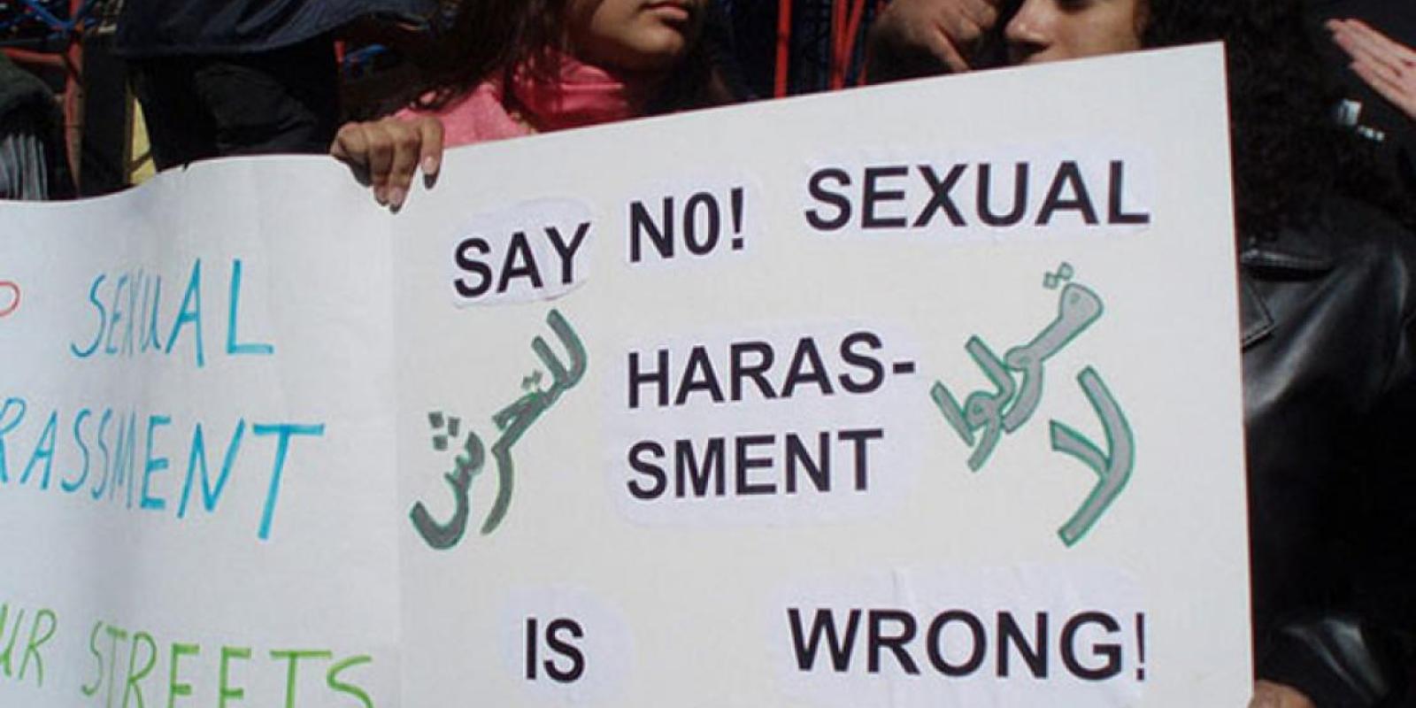 faculty-research-sexual-harassment