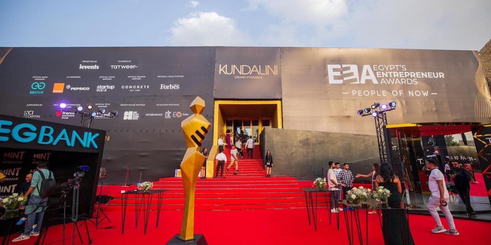 EEA Awards