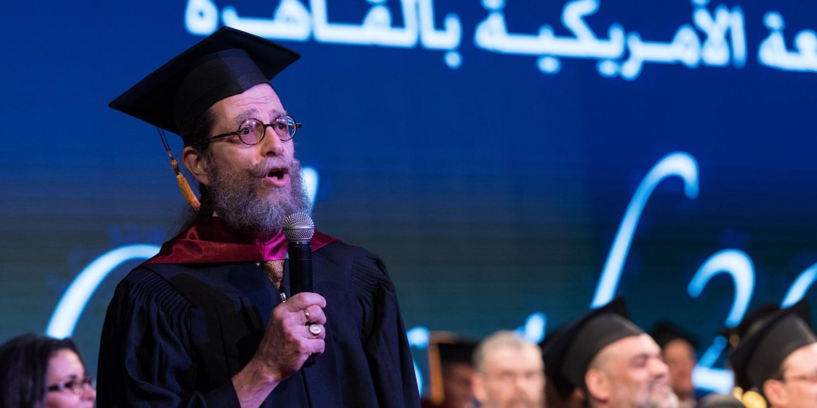 Professor John Baboukis arranges &ldquo;Marcha Triunfal&rdquo; from Aida 