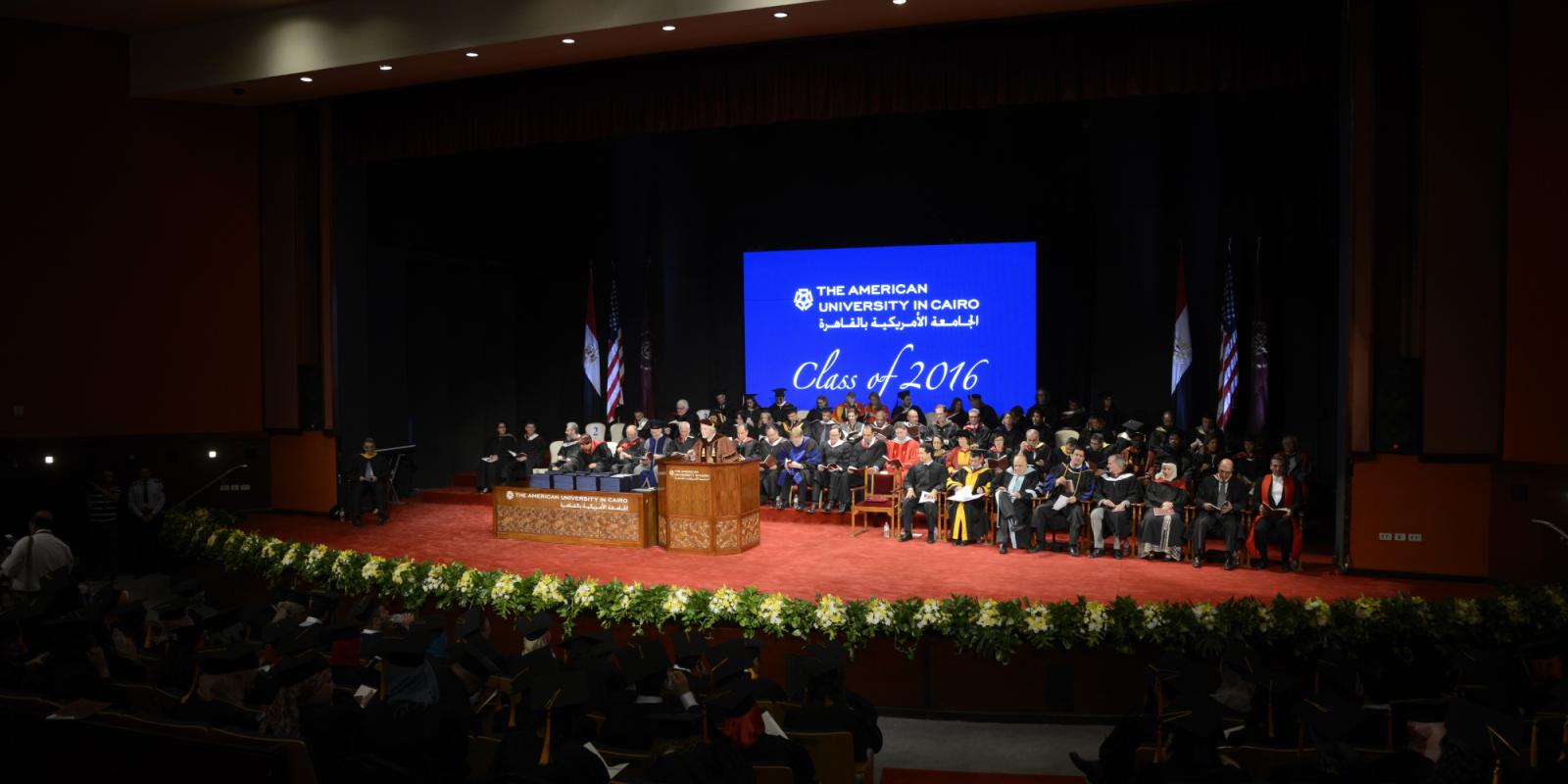 Dr. Bassily famously named the University&rsquo;s main auditorium on the New Cairo campus, Bassily Auditorium, which accommodates more than 1,000 people and is used for major AUC events such as commencement