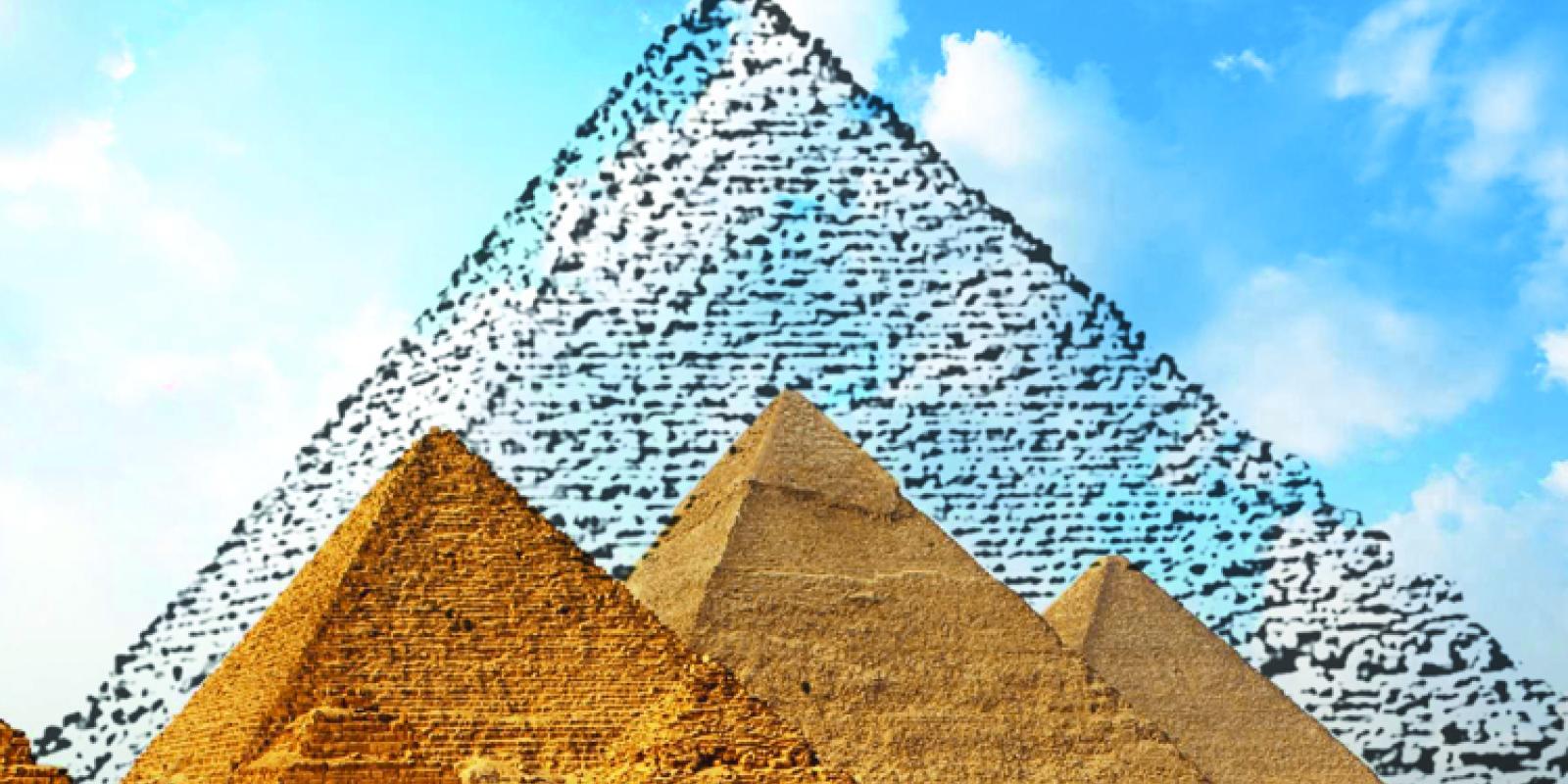 AUC's 2015 carbon footprint report measures AUC New Cairo&rsquo;s carbon dioxide and greenhouse gas emissions over the span of three years and makes a plan for a more sustainable, green campus. 