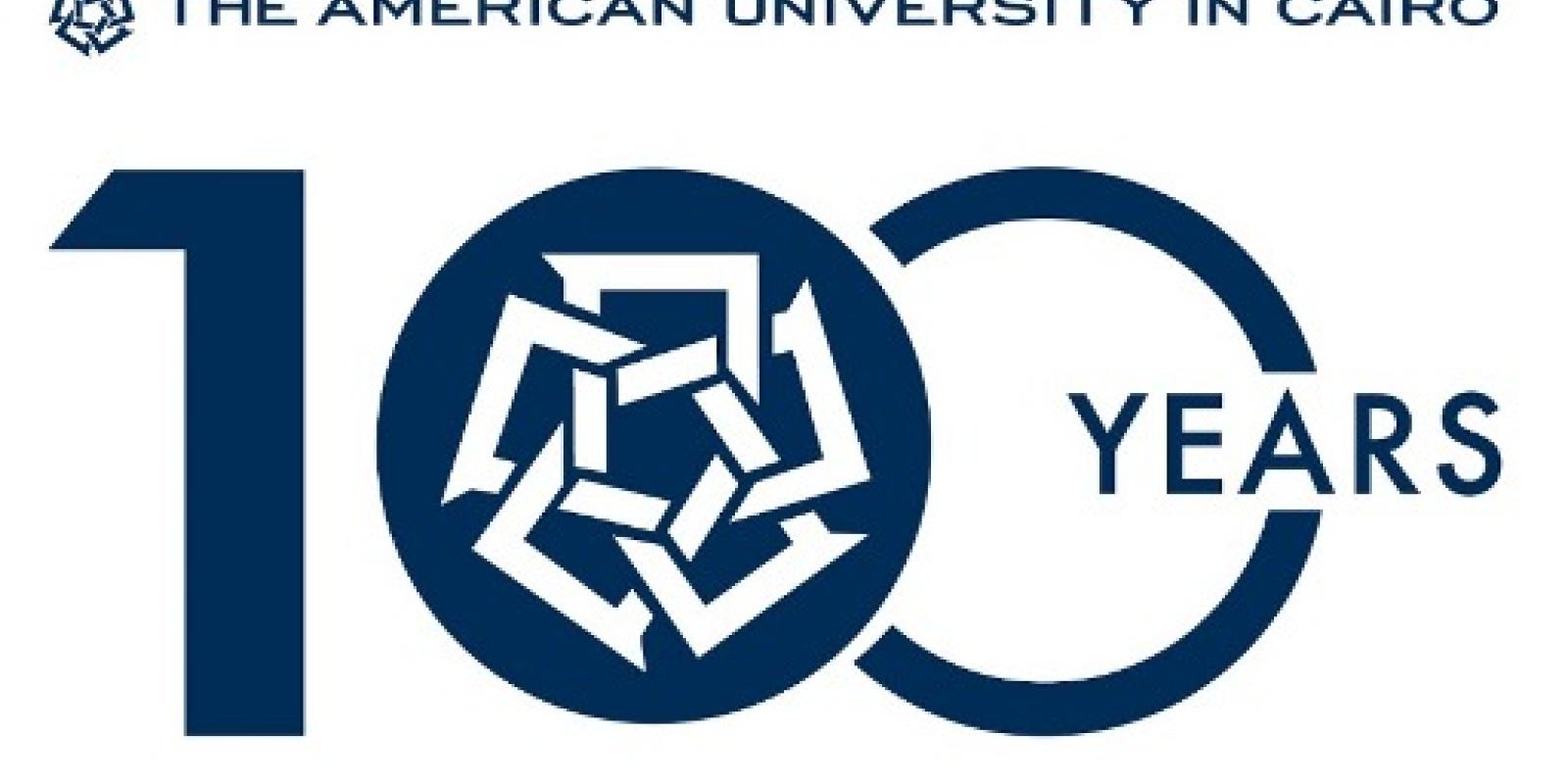 Winning logo for AUC's upcoming centennial