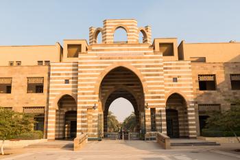 campus