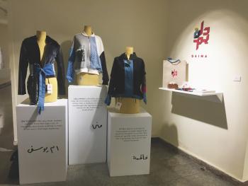 aa