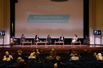 speakup dialog