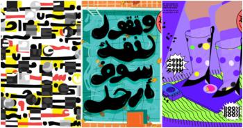 posters