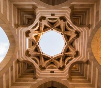 portal