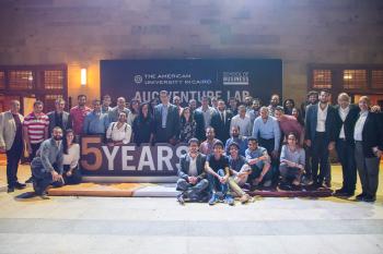auc_venture_lab_celebration