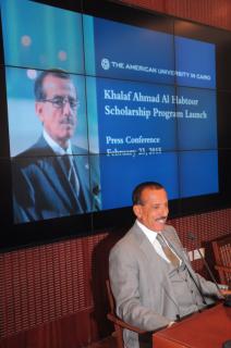Al Habtoor
