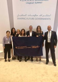 AUC Only University in Egypt to Participate in World Government Summit